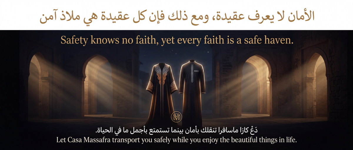 Sovereign Faith concept welcome banner with English and Arabic brand messages, two illustrated black garments with gold-tone accents and illuminated stone arches.